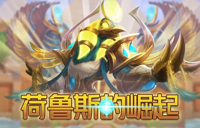 777电子游戏截图4